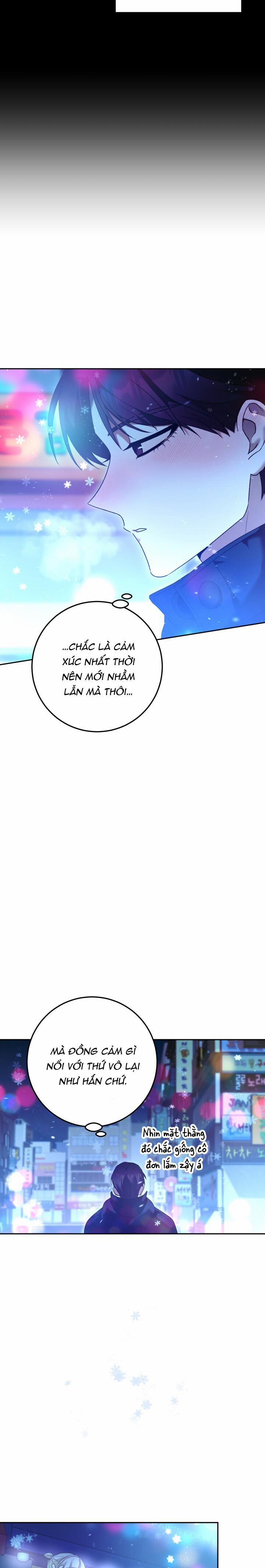 Đang Lập Kế Trả Thù Tôi Yêu Kẻ Thù Lúc Nào Không Hay 21 trang 5