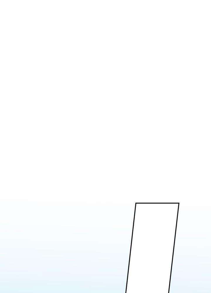 Đang Lập Kế Trả Thù Tôi Yêu Kẻ Thù Lúc Nào Không Hay 22 trang 52