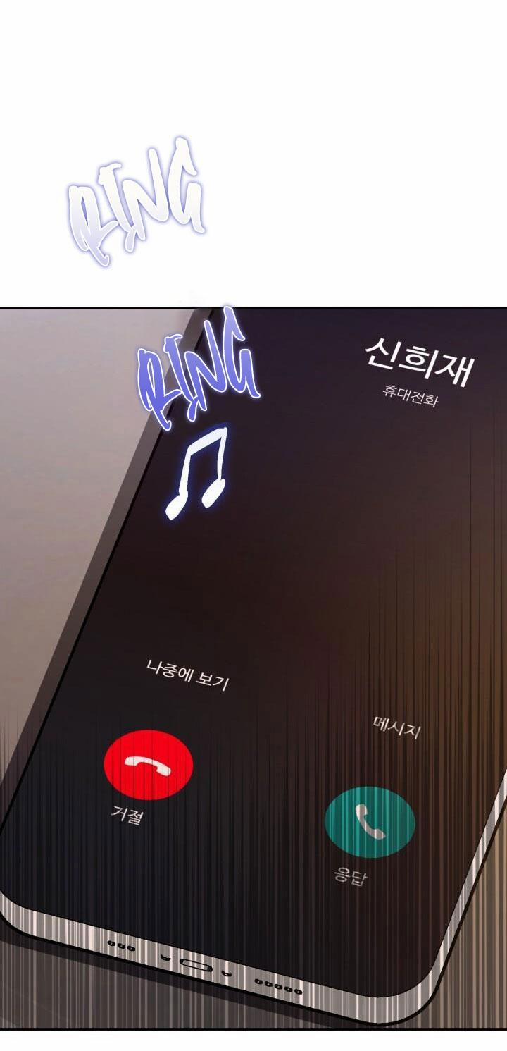 Đang Lập Kế Trả Thù Tôi Yêu Kẻ Thù Lúc Nào Không Hay 22 trang 95