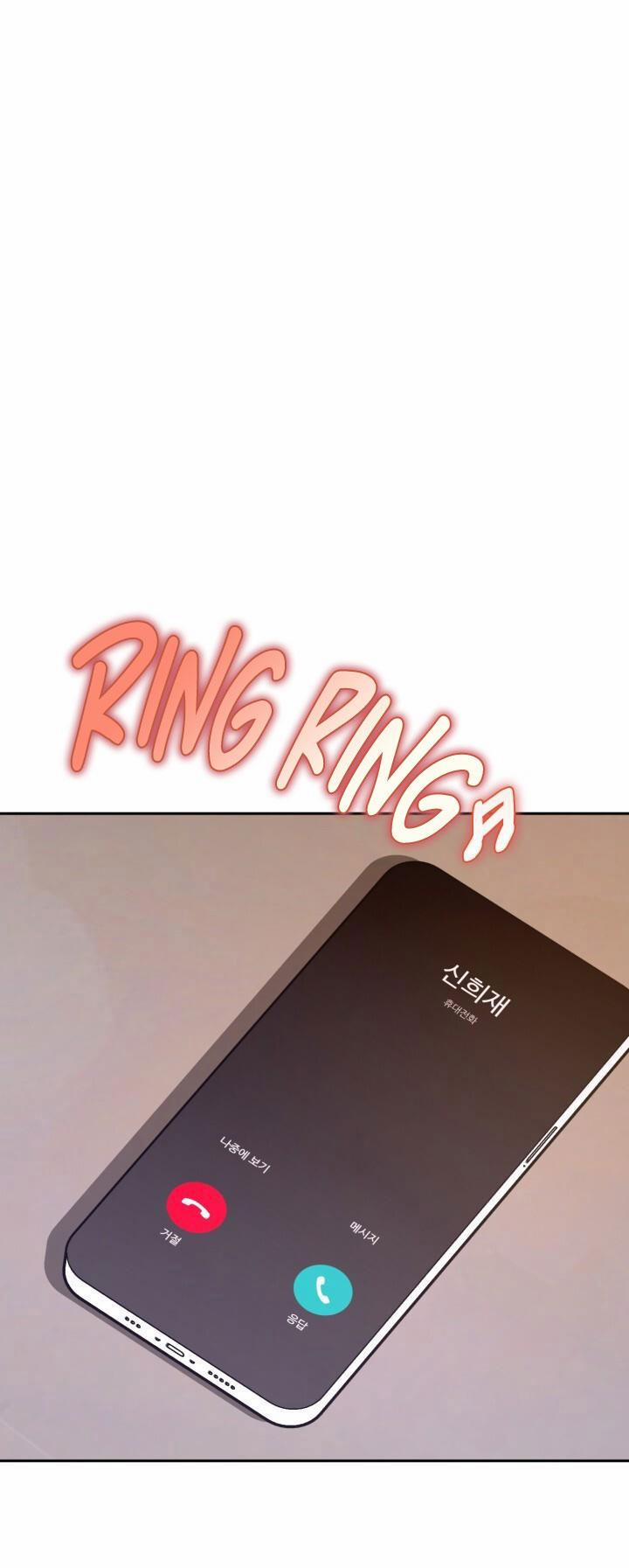 Đang Lập Kế Trả Thù Tôi Yêu Kẻ Thù Lúc Nào Không Hay 23 trang 2