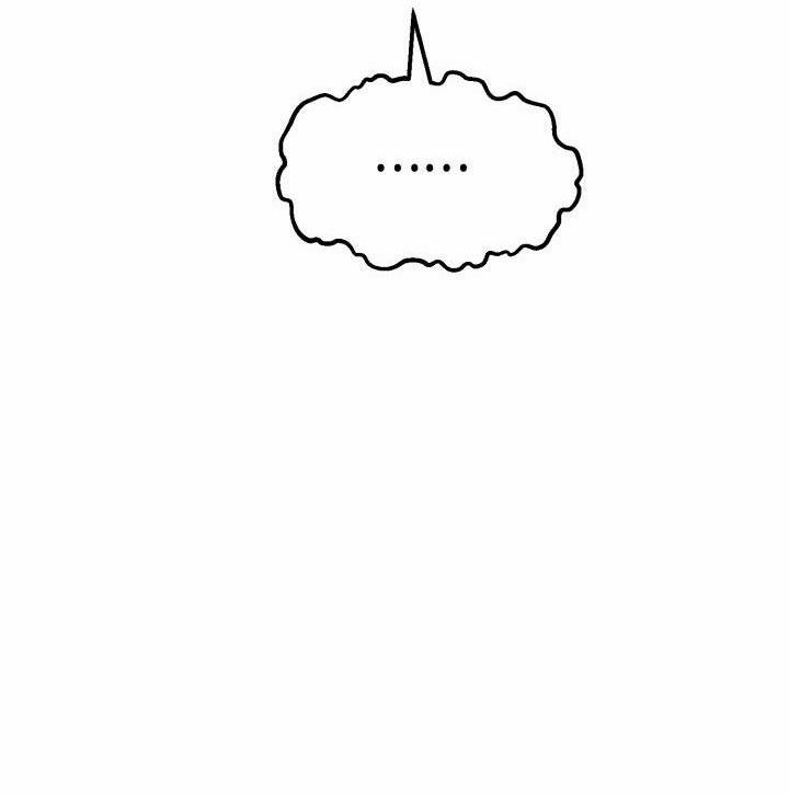 Đang Lập Kế Trả Thù Tôi Yêu Kẻ Thù Lúc Nào Không Hay 25 trang 48