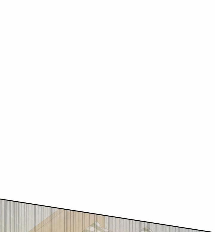 Đang Lập Kế Trả Thù Tôi Yêu Kẻ Thù Lúc Nào Không Hay 25 trang 84