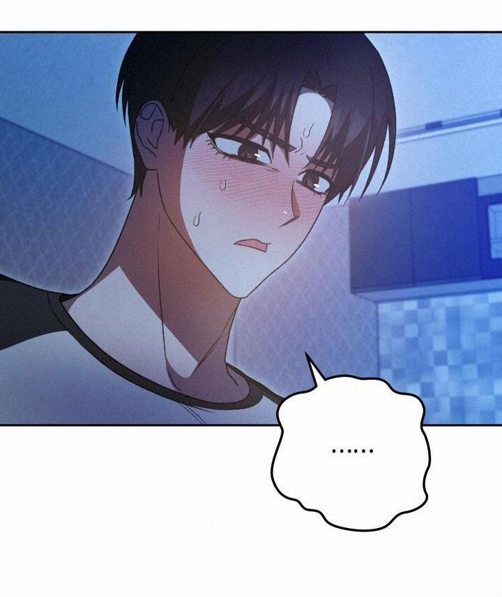 Đang Lập Kế Trả Thù Tôi Yêu Kẻ Thù Lúc Nào Không Hay 27 trang 87