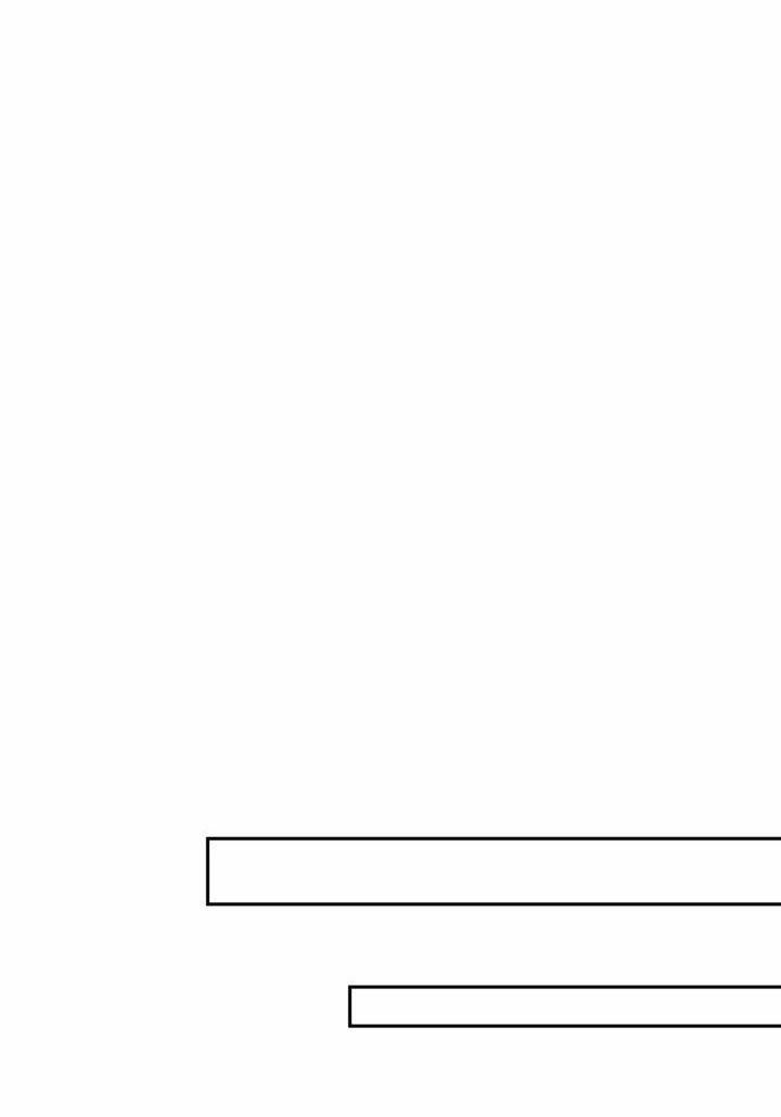 Đang Lập Kế Trả Thù Tôi Yêu Kẻ Thù Lúc Nào Không Hay 28 trang 17