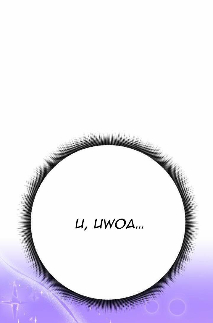 Đang Lập Kế Trả Thù Tôi Yêu Kẻ Thù Lúc Nào Không Hay 30 trang 107