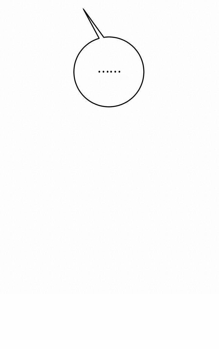 Đang Lập Kế Trả Thù Tôi Yêu Kẻ Thù Lúc Nào Không Hay 30 trang 19