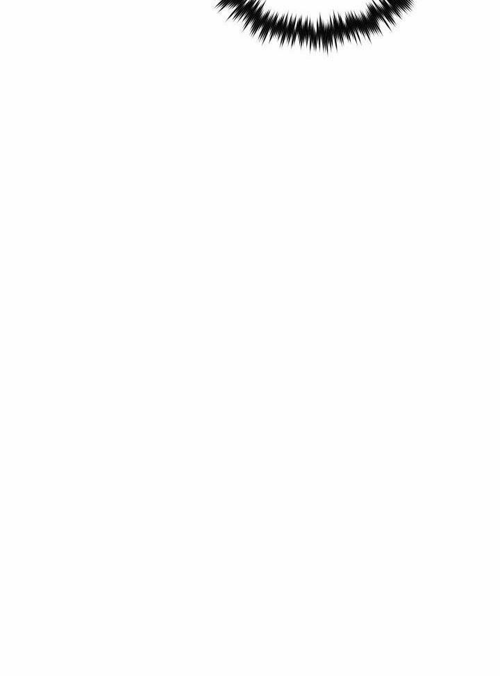 Đang Lập Kế Trả Thù Tôi Yêu Kẻ Thù Lúc Nào Không Hay 33 trang 102