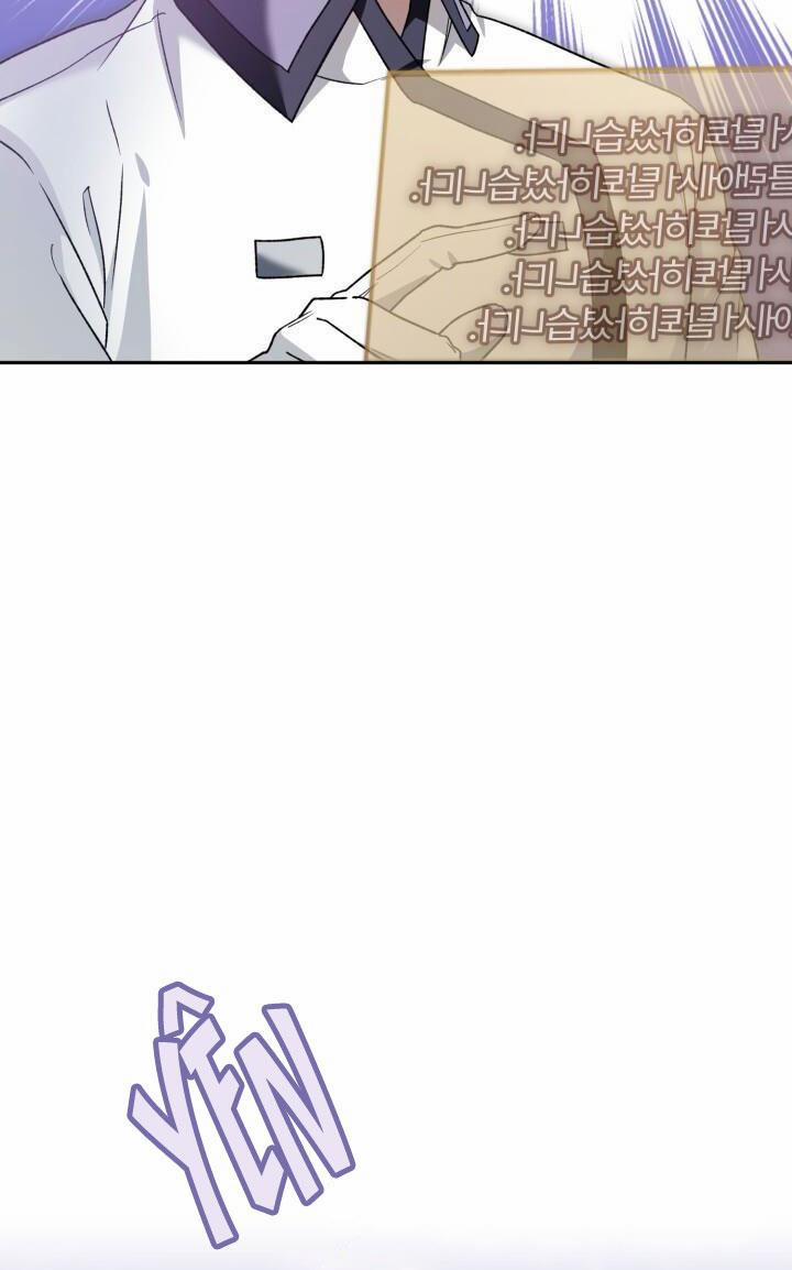 Đang Lập Kế Trả Thù Tôi Yêu Kẻ Thù Lúc Nào Không Hay 35 trang 4