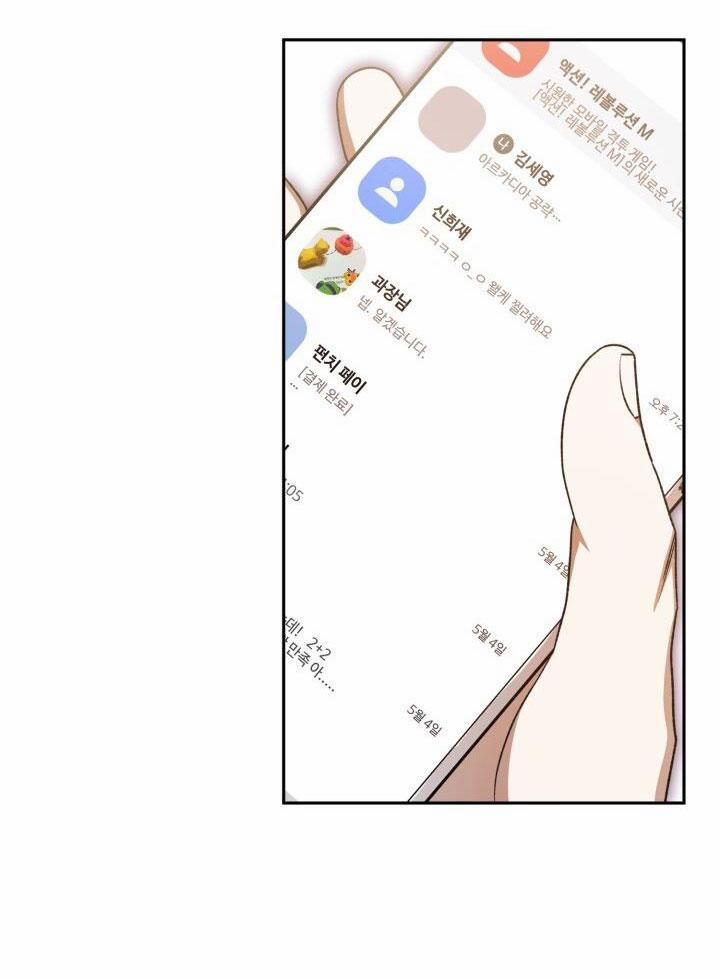 Đang Lập Kế Trả Thù Tôi Yêu Kẻ Thù Lúc Nào Không Hay 38 trang 19