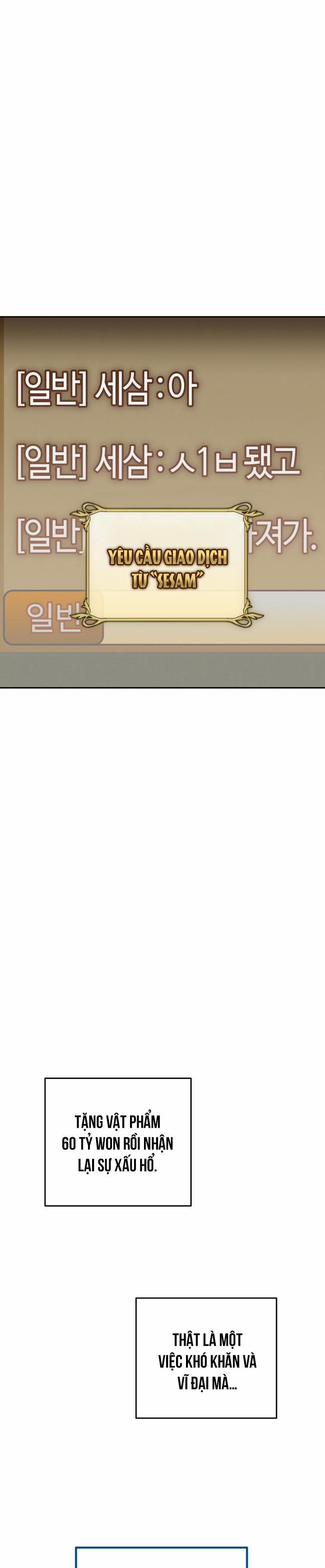 Đang Lập Kế Trả Thù Tôi Yêu Kẻ Thù Lúc Nào Không Hay 45 trang 1