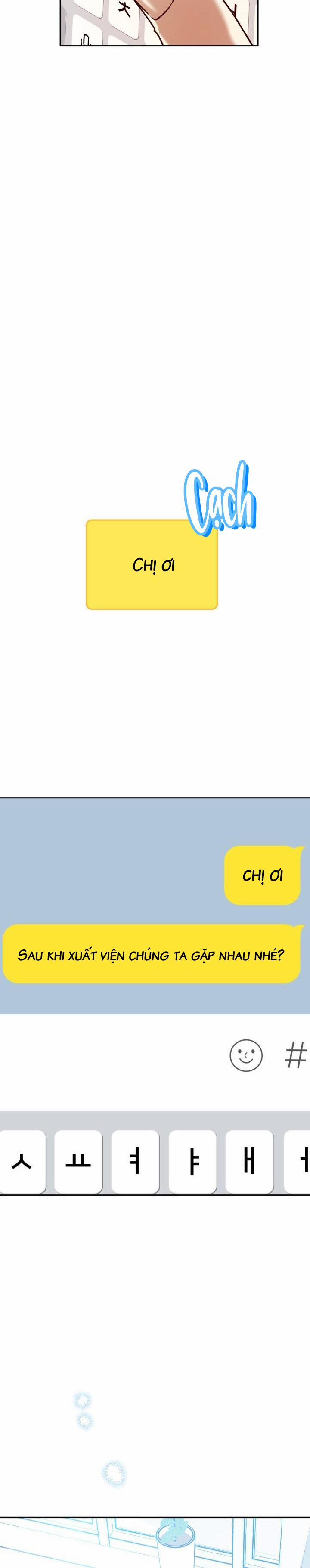 Đang Lập Kế Trả Thù Tôi Yêu Kẻ Thù Lúc Nào Không Hay 45 trang 33