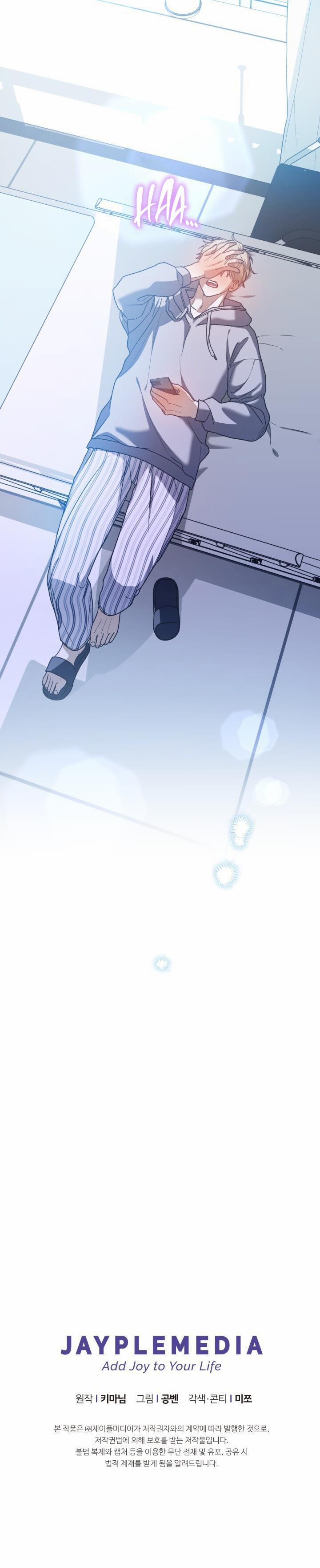 Đang Lập Kế Trả Thù Tôi Yêu Kẻ Thù Lúc Nào Không Hay 45 trang 34