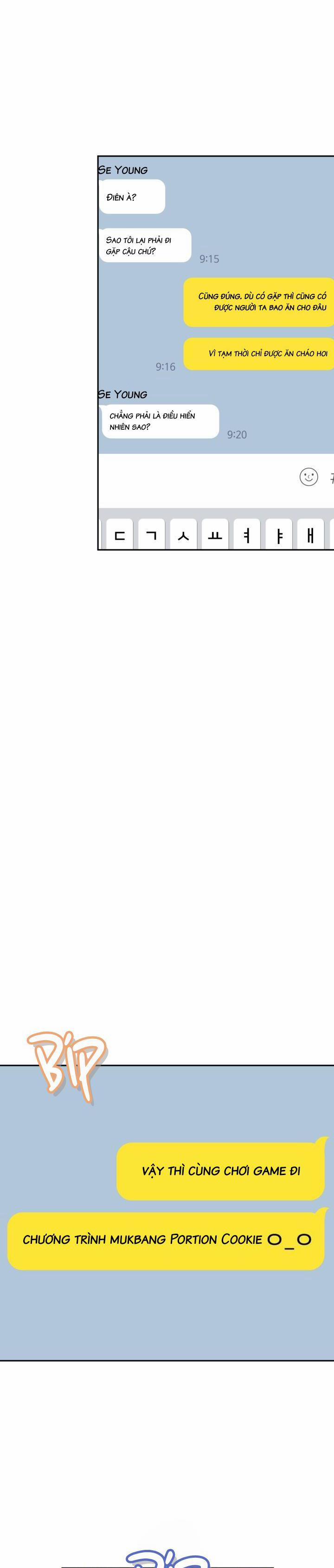 Đang Lập Kế Trả Thù Tôi Yêu Kẻ Thù Lúc Nào Không Hay 46 trang 3