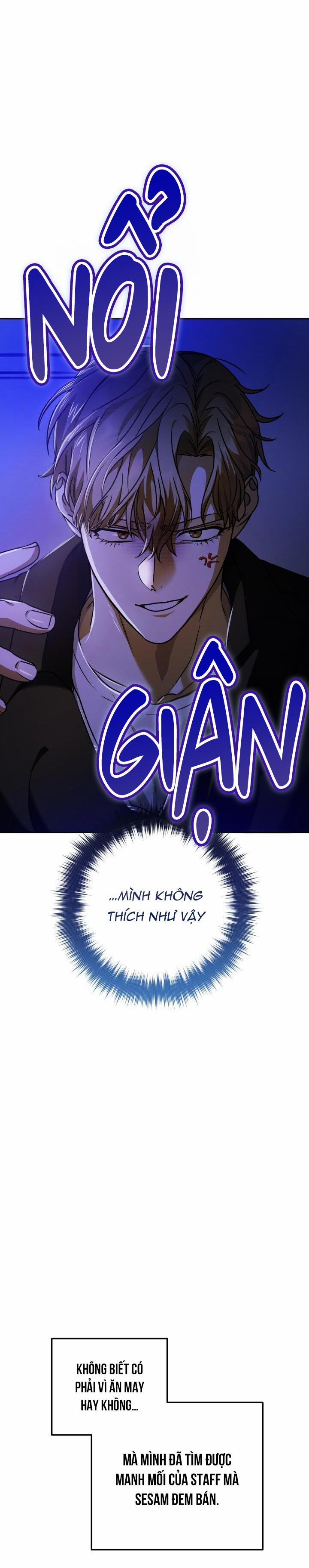 Đang Lập Kế Trả Thù Tôi Yêu Kẻ Thù Lúc Nào Không Hay 47 trang 26