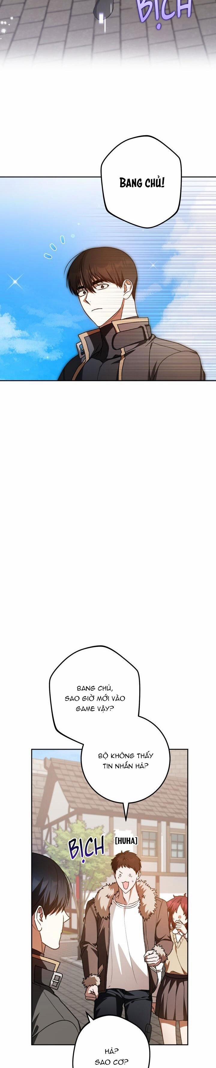 Đang Lập Kế Trả Thù Tôi Yêu Kẻ Thù Lúc Nào Không Hay 47 trang 4