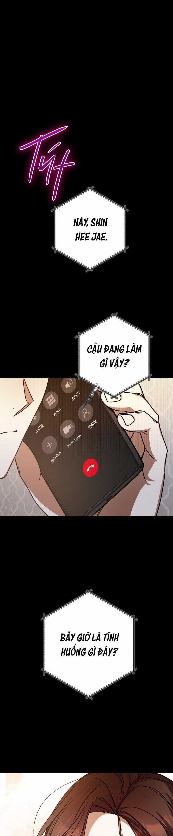 Đang Lập Kế Trả Thù Tôi Yêu Kẻ Thù Lúc Nào Không Hay 51 trang 1