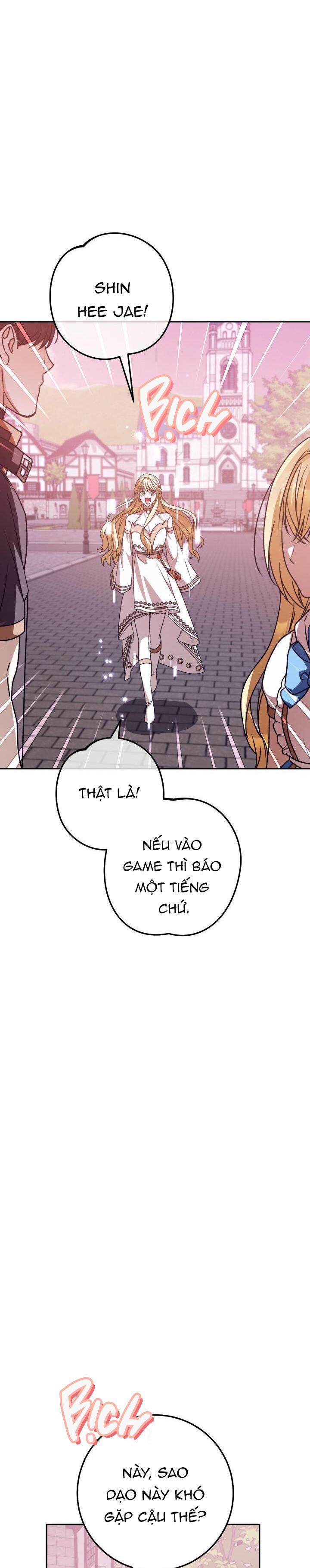 Đang Lập Kế Trả Thù Tôi Yêu Kẻ Thù Lúc Nào Không Hay 51 trang 12