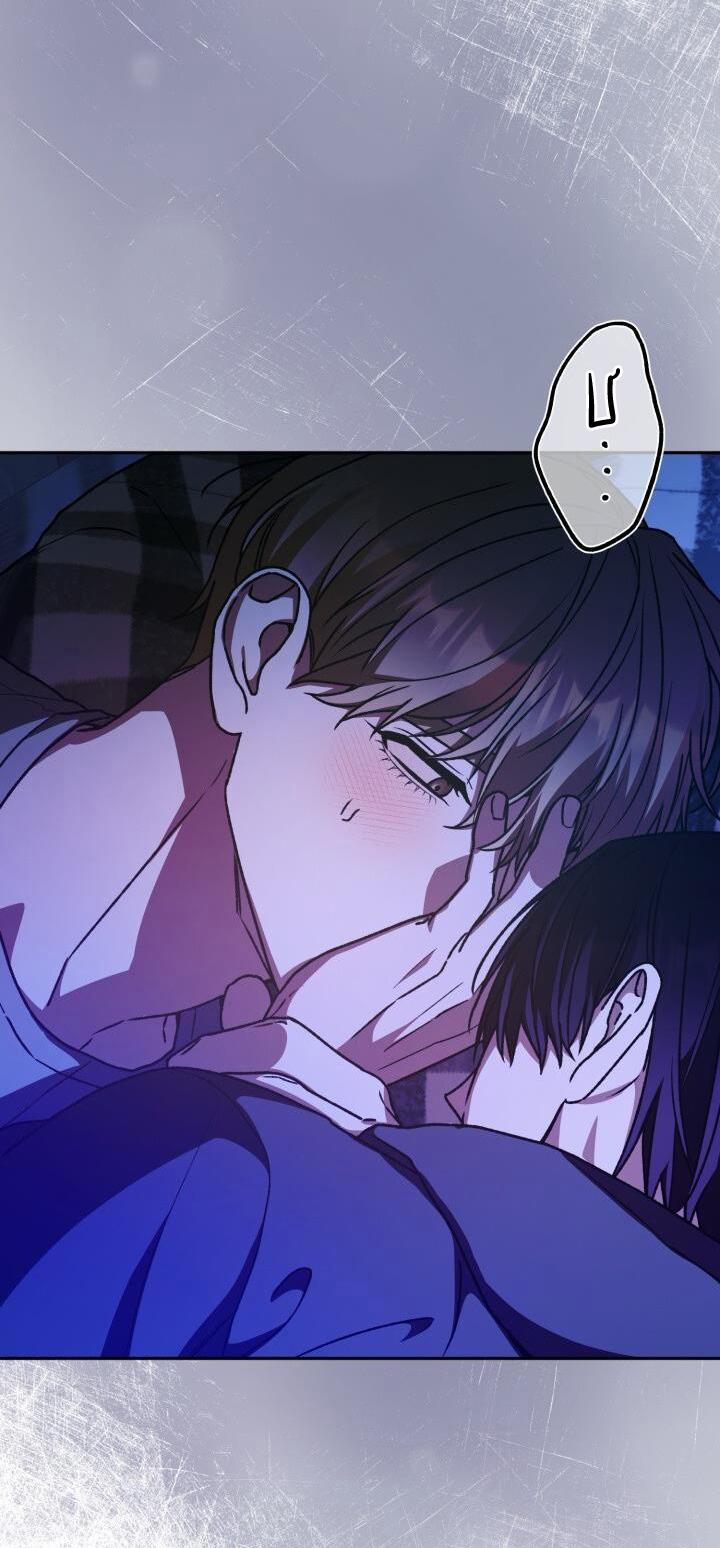 Đang Lập Kế Trả Thù Tôi Yêu Kẻ Thù Lúc Nào Không Hay 52 trang 63