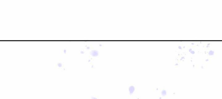 Đang Lập Kế Trả Thù Tôi Yêu Kẻ Thù Lúc Nào Không Hay 54 trang 51