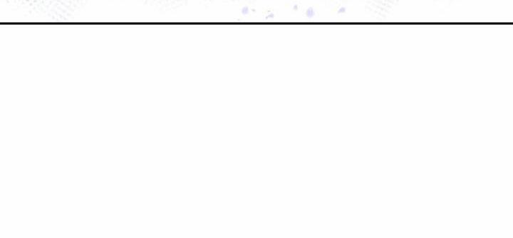 Đang Lập Kế Trả Thù Tôi Yêu Kẻ Thù Lúc Nào Không Hay 54 trang 53