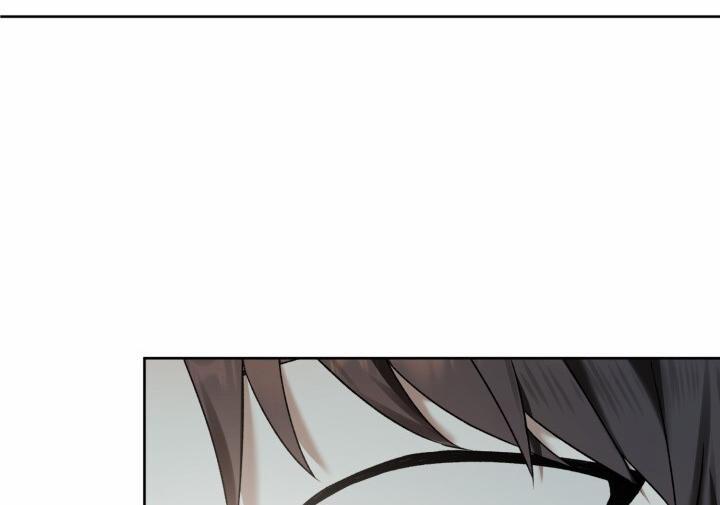 Đang Lập Kế Trả Thù Tôi Yêu Kẻ Thù Lúc Nào Không Hay 7 trang 44