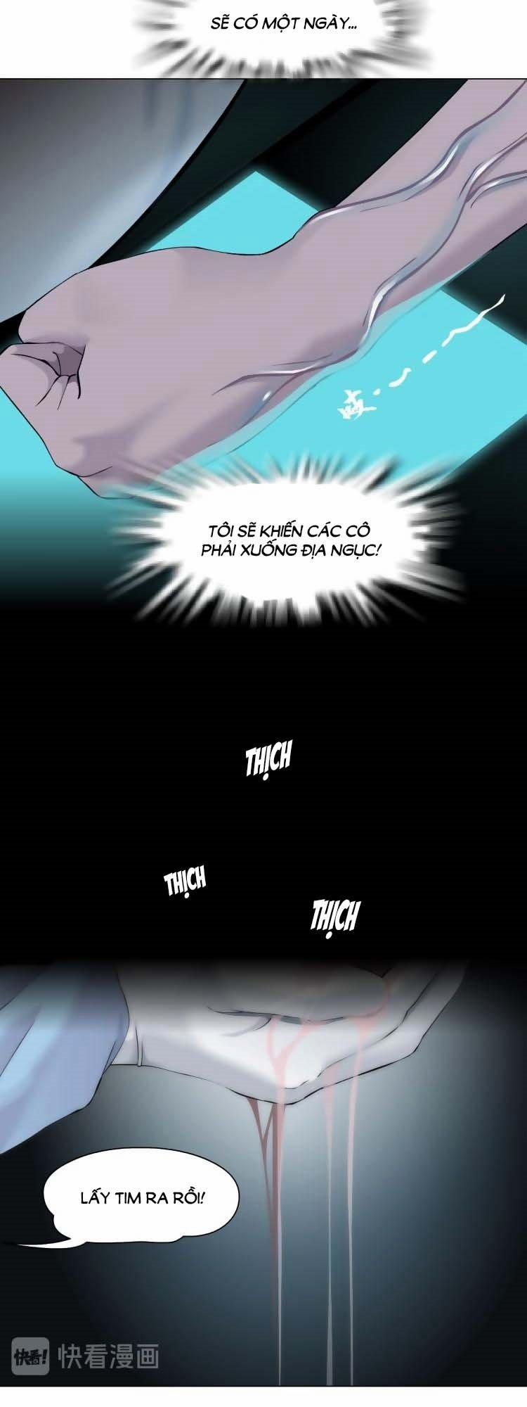 Đằng Nữ 1 trang 21