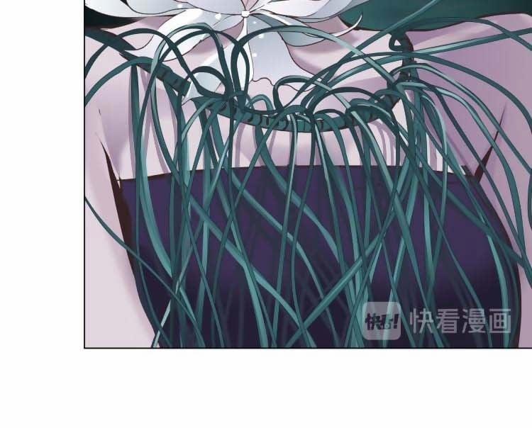 Đằng Nữ 1 trang 53