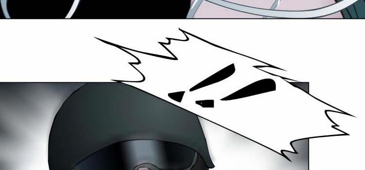 Đằng Nữ 2 trang 33