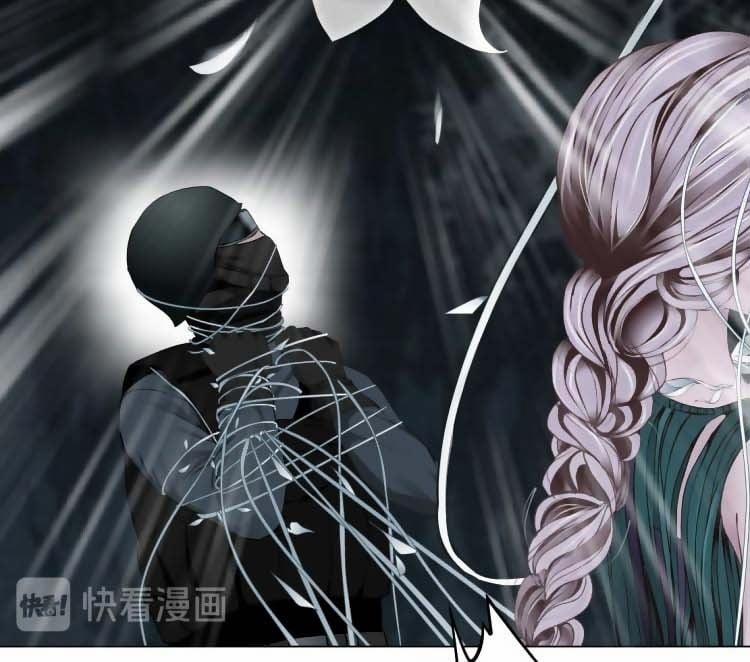 Đằng Nữ 2 trang 35