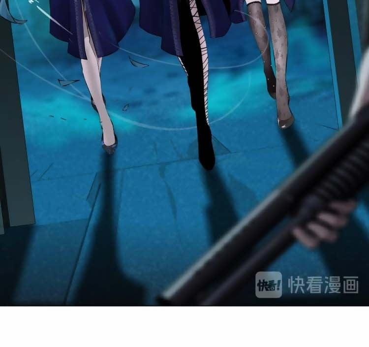 Đằng Nữ 2 trang 7