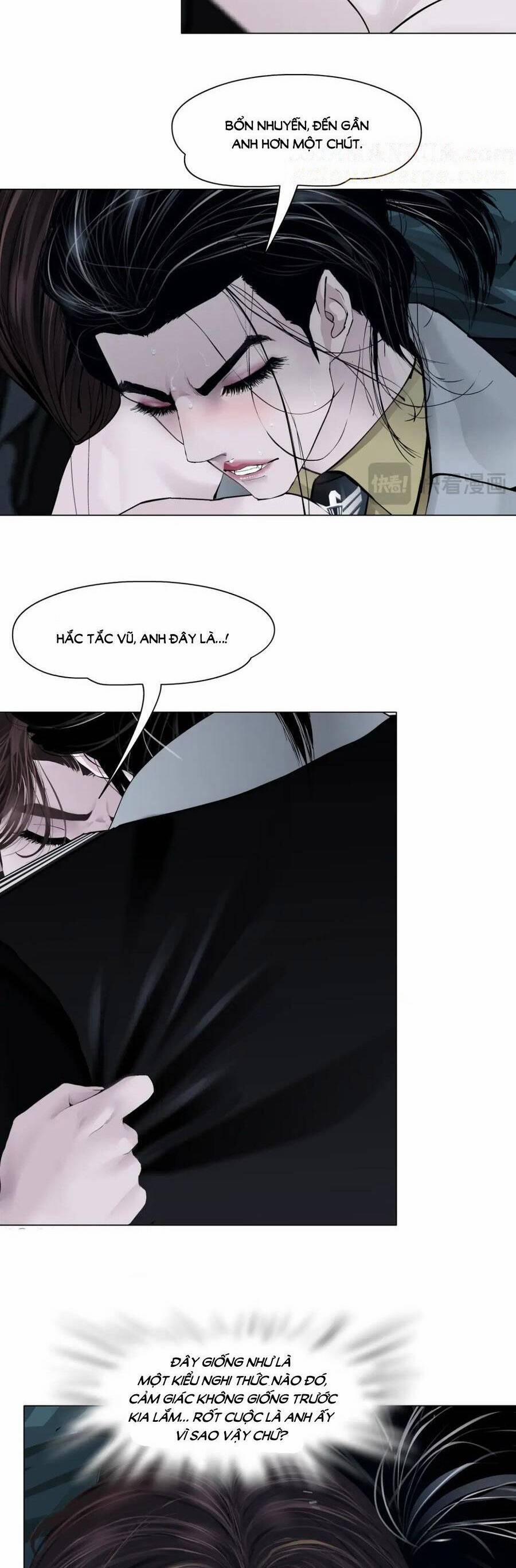 Đằng Nữ 251 trang 14