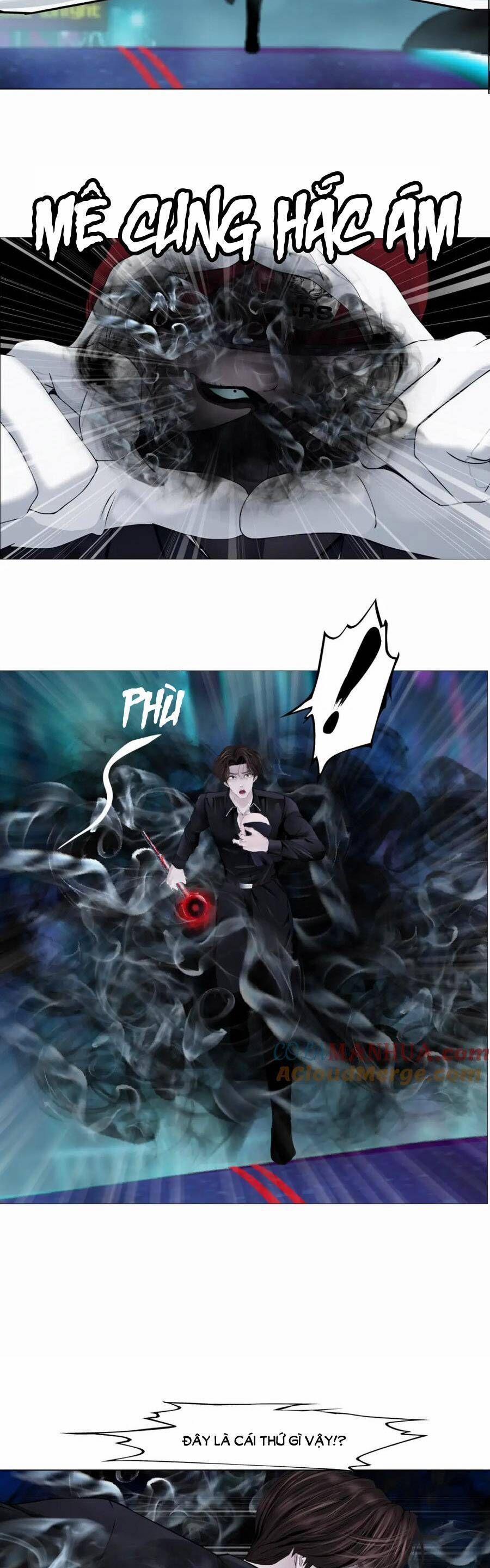 Đằng Nữ 256 trang 15