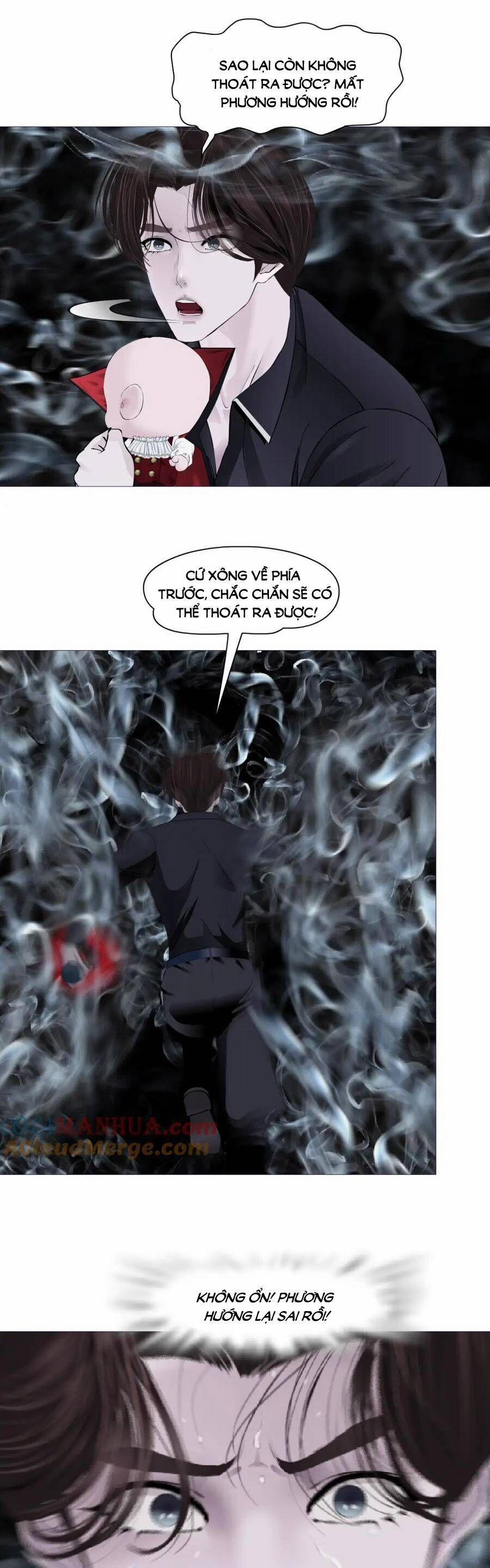 Đằng Nữ 256 trang 17