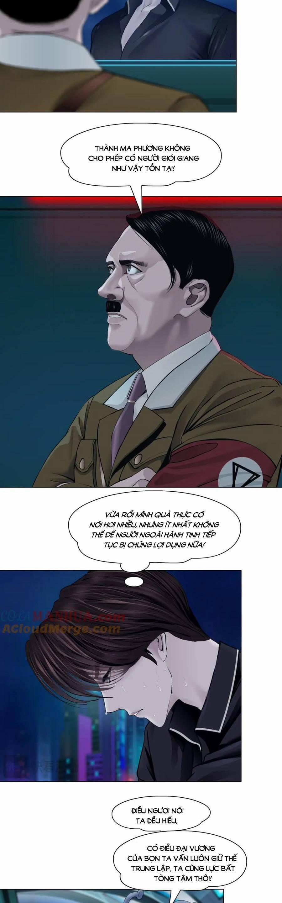 Đằng Nữ 259 trang 17