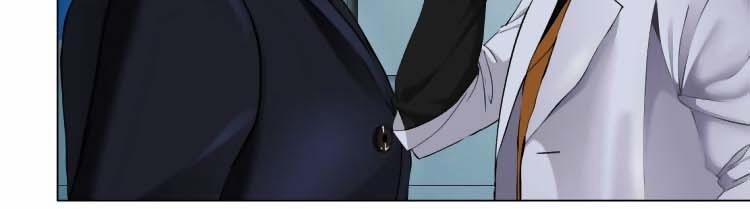 Đằng Nữ 6 trang 11