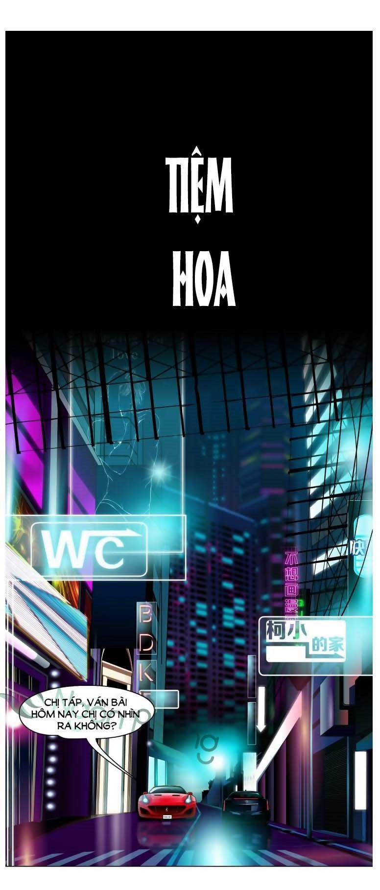 Đằng Nữ 7 trang 0