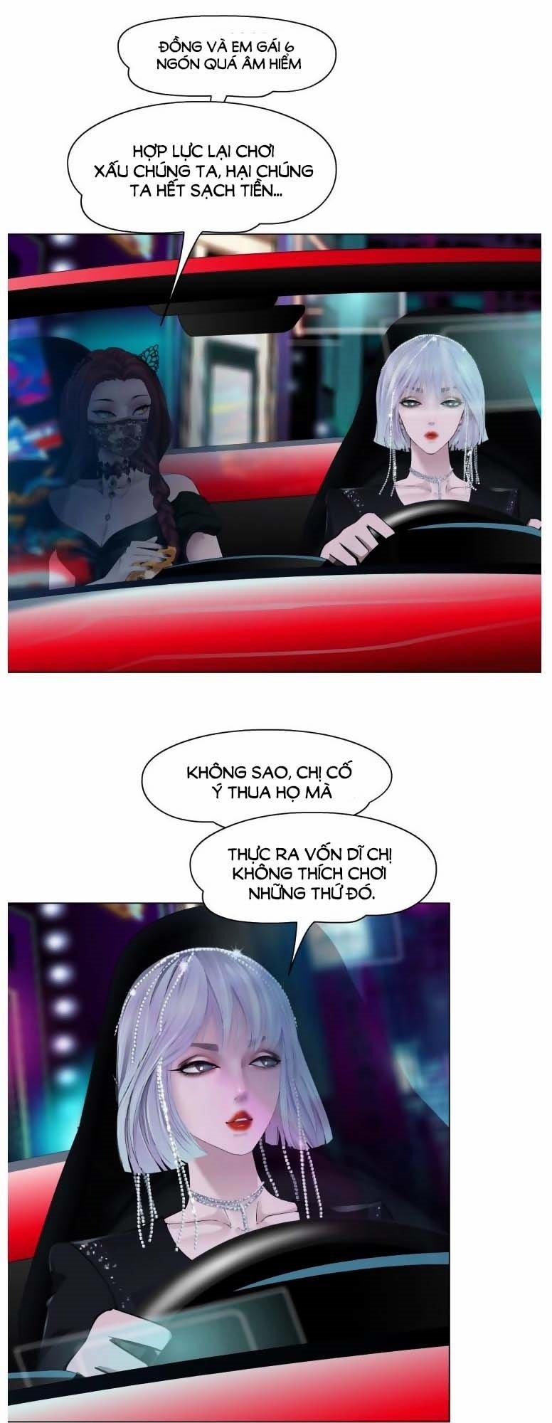 Đằng Nữ 7 trang 1