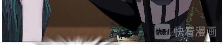 Đằng Nữ 7 trang 27