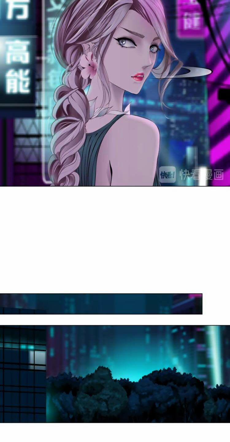 Đằng Nữ 8 trang 27