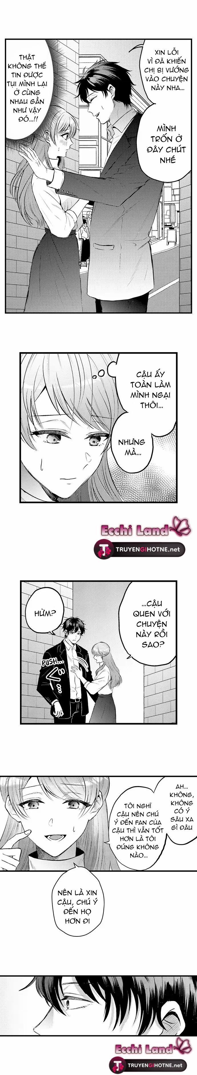 Đáng Yêu Đến Mức Không Thể Nhẹ Nhàng Được 8.2 trang 0