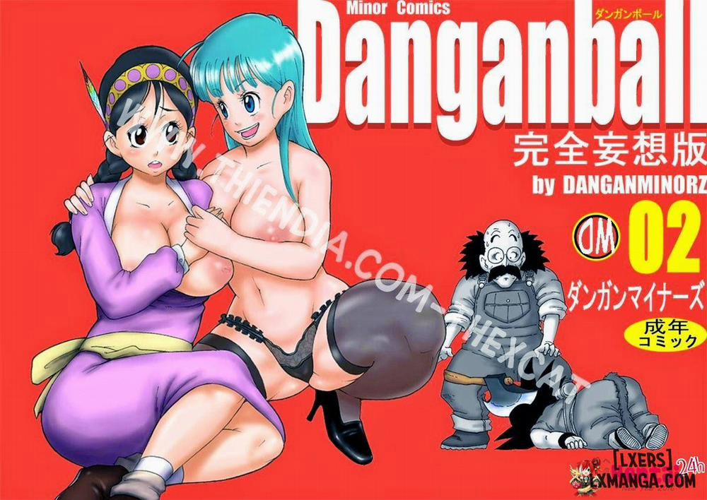 Dangan Ball Kanzen Mousou Han 1 trang 13