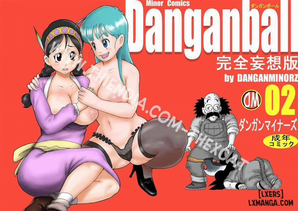 Dangan Ball Kanzen Mousou Han 2 trang 0