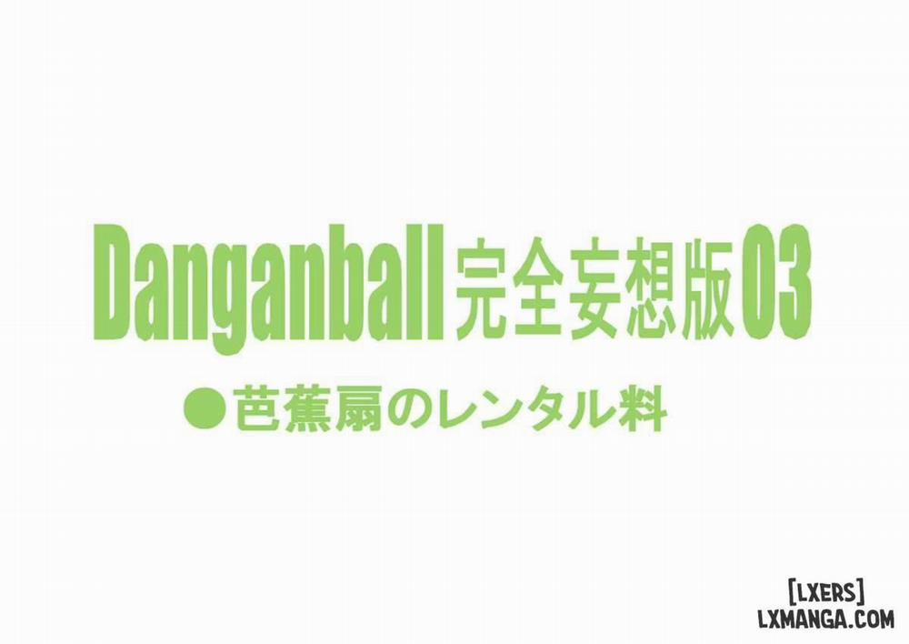 Dangan Ball Kanzen Mousou Han 3 trang 1