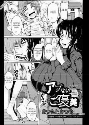 Đọc truyện tranh Dangerous Reward