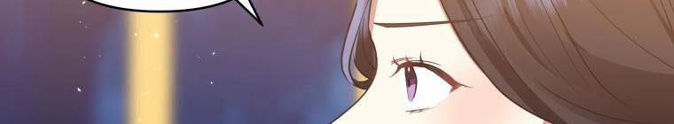 Đánh Cắp Trái Tim Của Nam Chính 25.5 trang 110