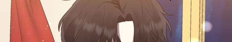 Đánh Cắp Trái Tim Của Nam Chính 25.5 trang 196