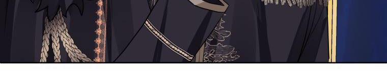 Đánh Cắp Trái Tim Của Nam Chính 25.5 trang 200