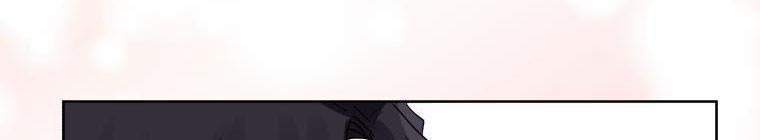 Đánh Cắp Trái Tim Của Nam Chính 25.5 trang 241