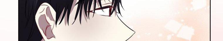 Đánh Cắp Trái Tim Của Nam Chính 25.5 trang 243