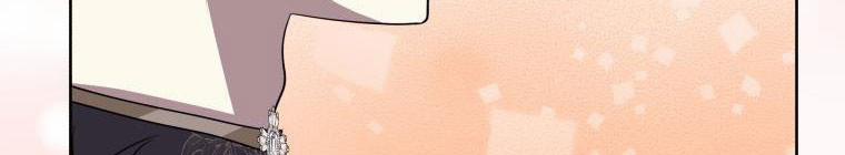 Đánh Cắp Trái Tim Của Nam Chính 25.5 trang 245